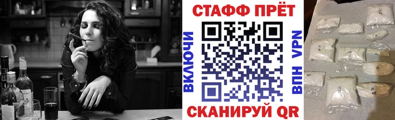 Наркотические вещества Наволоки COCAIN Меф мяу мяу Марихуана