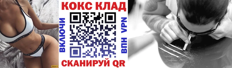 Cocaine FishScale  Наволоки 