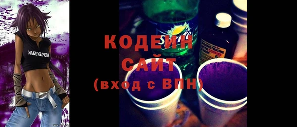 первитин Богданович