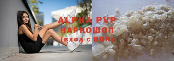 первитин Богданович