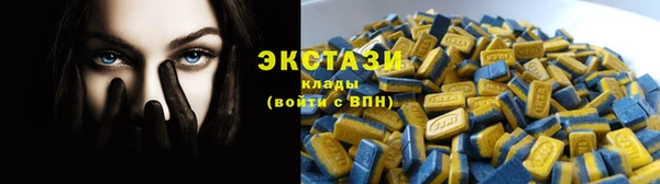 MESCALINE Богородицк