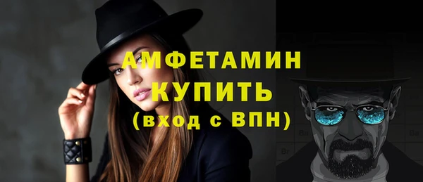 первитин Богданович