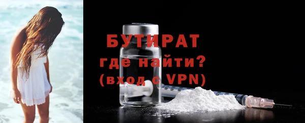 первитин Богданович