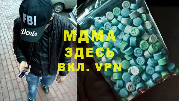 первитин Богданович