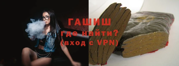 первитин Богданович