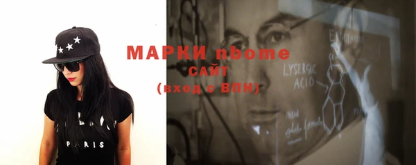 первитин Богданович