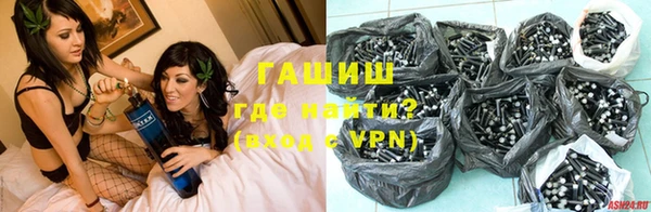 мет Богородск