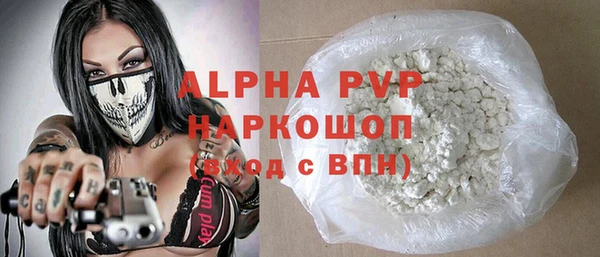 первитин Богданович