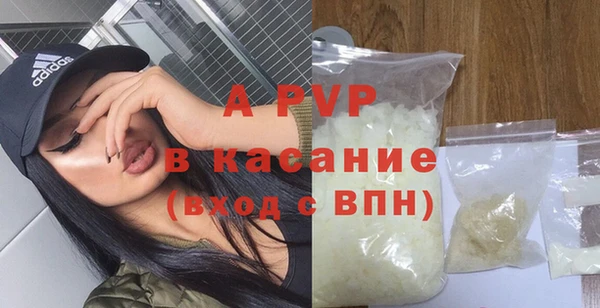 MESCALINE Богородицк