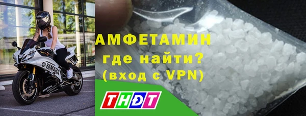 первитин Богданович