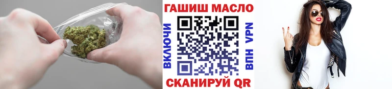 закладки Наволоки blacksprut маркетплейс Дистиллят ТГК вейп