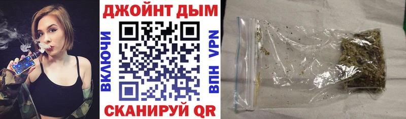 Конопля сатива  shop состав  Наволоки 